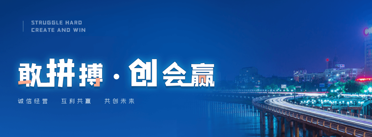 德阳老化质量监督检验中心